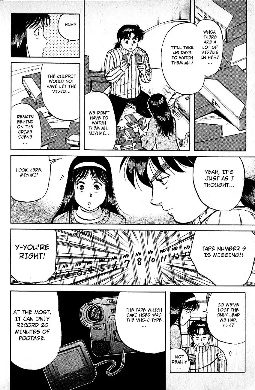 Kindaichi Shounen no Jikenbo Chapter 65 7